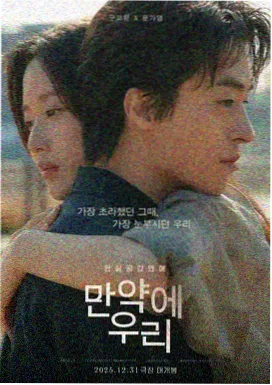修复版港剧重映话题配图